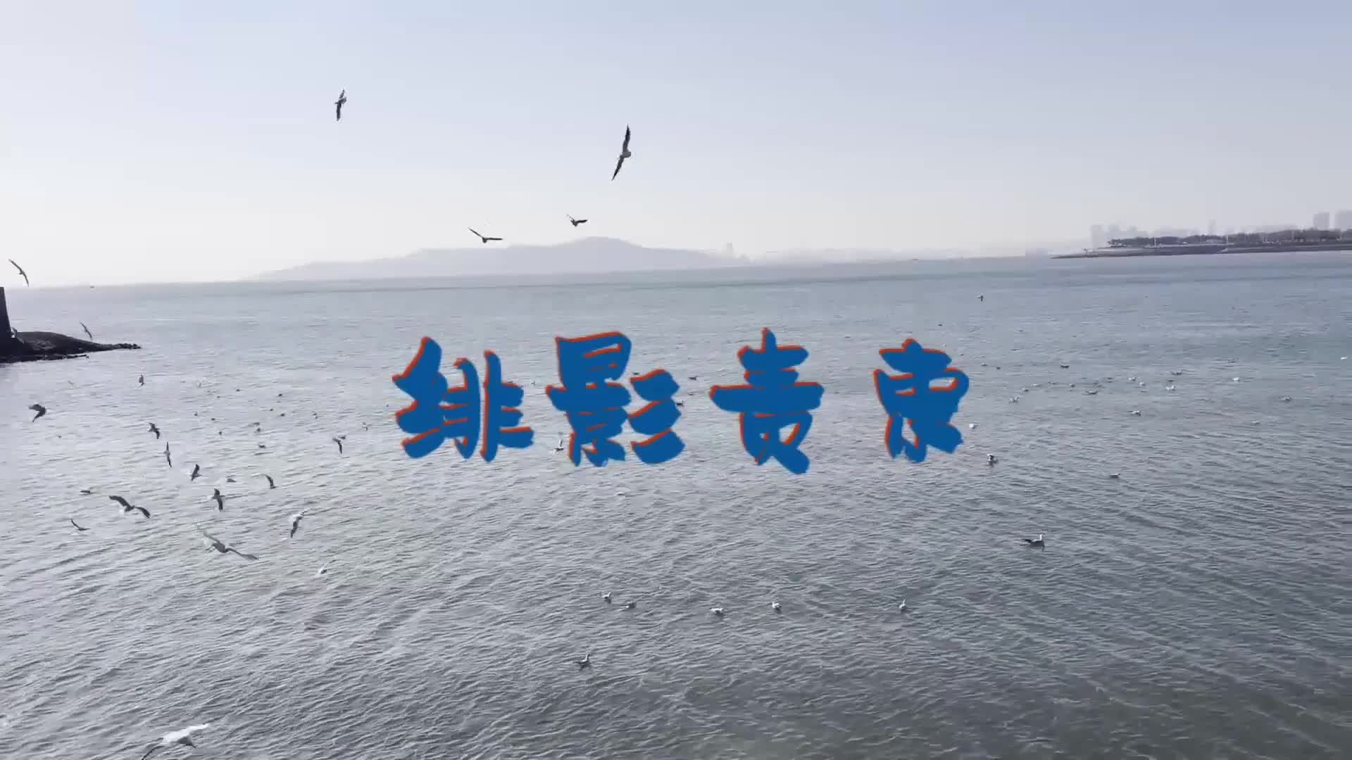 枫叶 她们的故事沐颜美女老板的约会劫难黑丝御姐强迫互-绳艺在线资源网