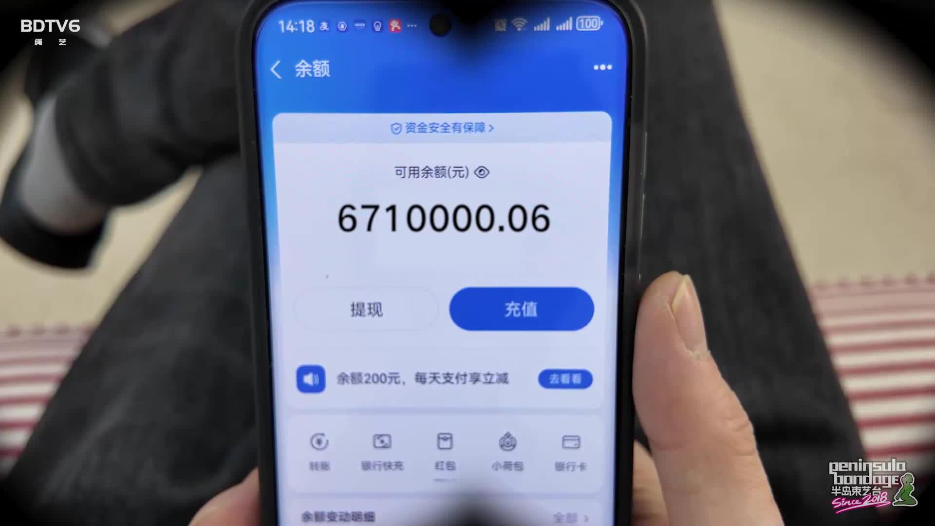 【半岛束艺】欲望眼镜~海语-绳艺在线资源网