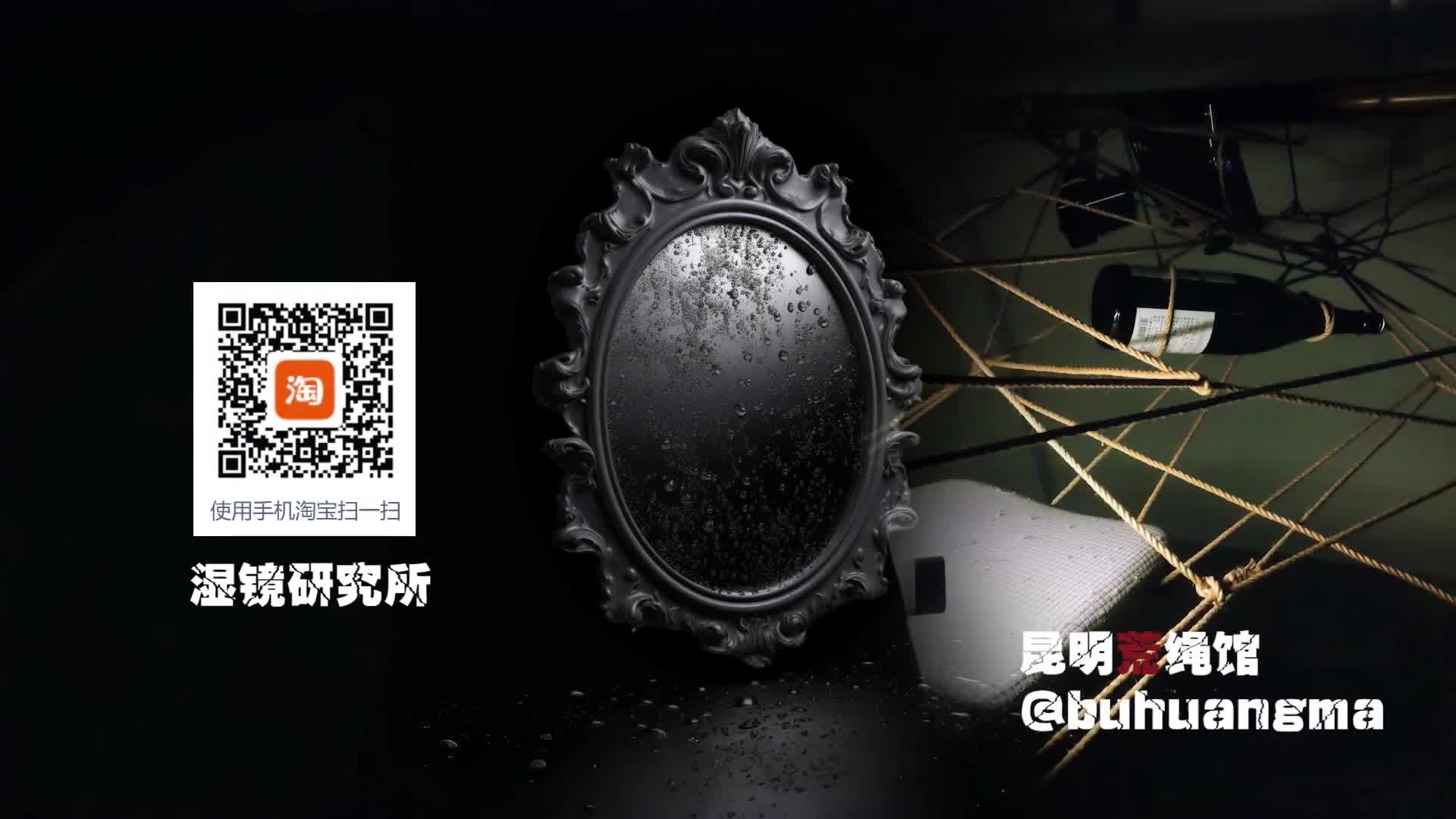 【半岛束艺】大加好，我是舞者泽爱-绳艺在线资源网