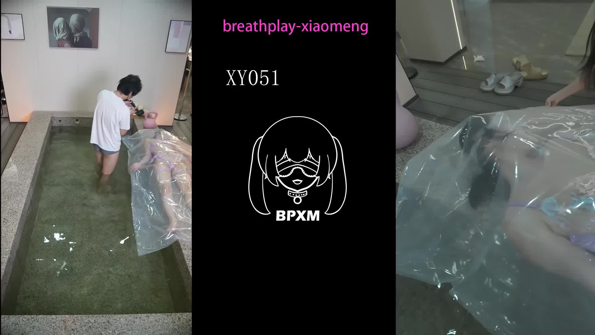 【小萌同学】小御水下真空袋和憋气试炼-绳艺在线资源网