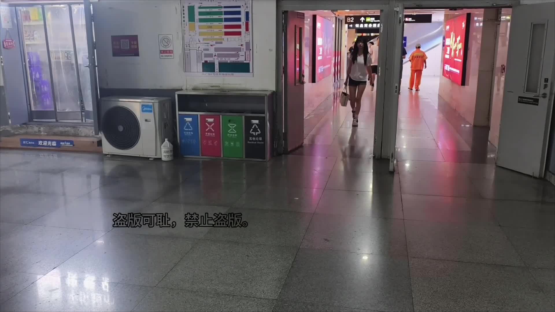 【忘忧社】接到线报，杀人犯柳如烟正在逃亡我市，于是迅速布控在火车站将其抓捕。柳…-绳艺在线资源网