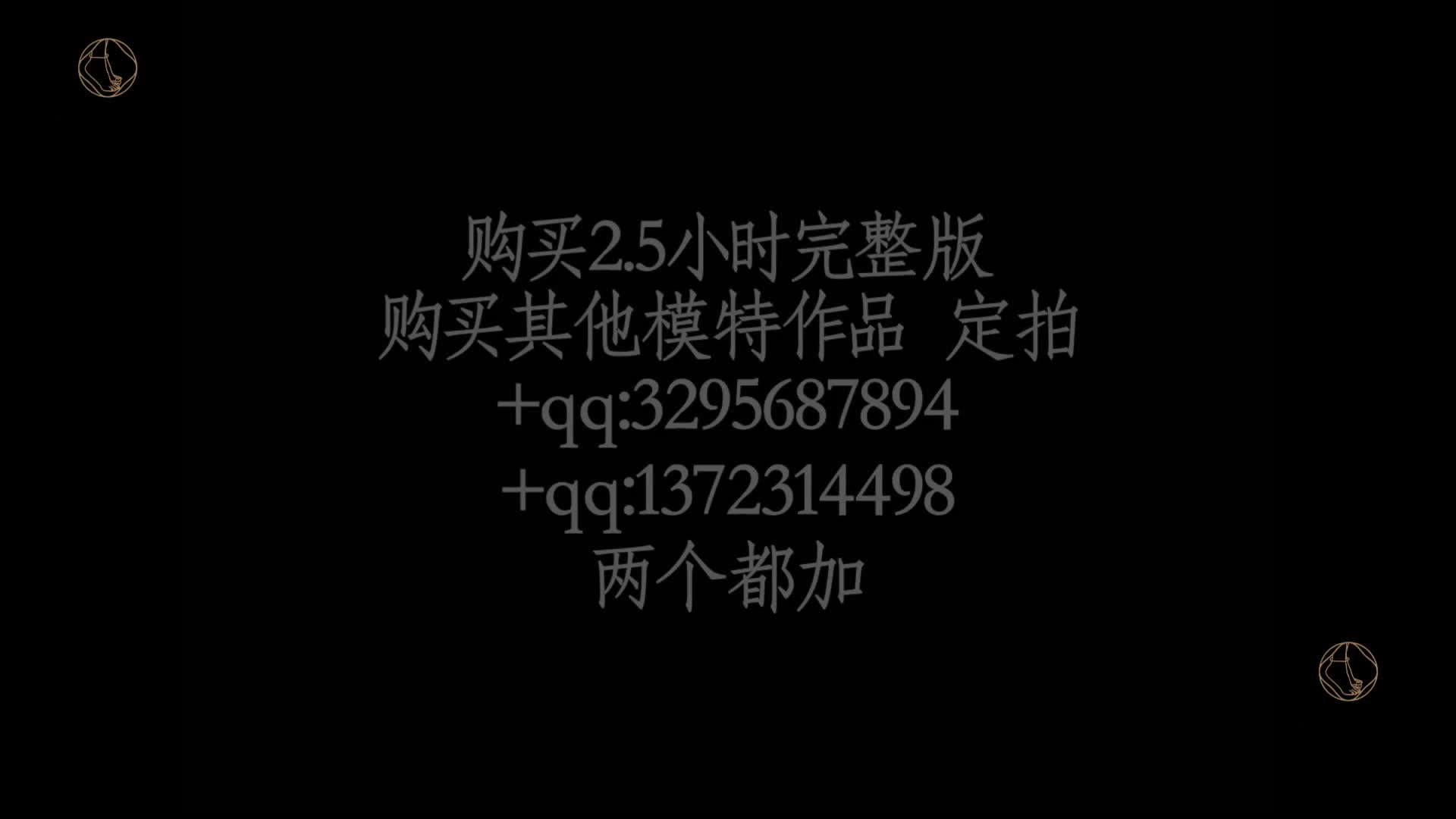 【趾间艺束】叶子分腿后手吊铐固定棒棒强G电击片-绳艺在线资源网