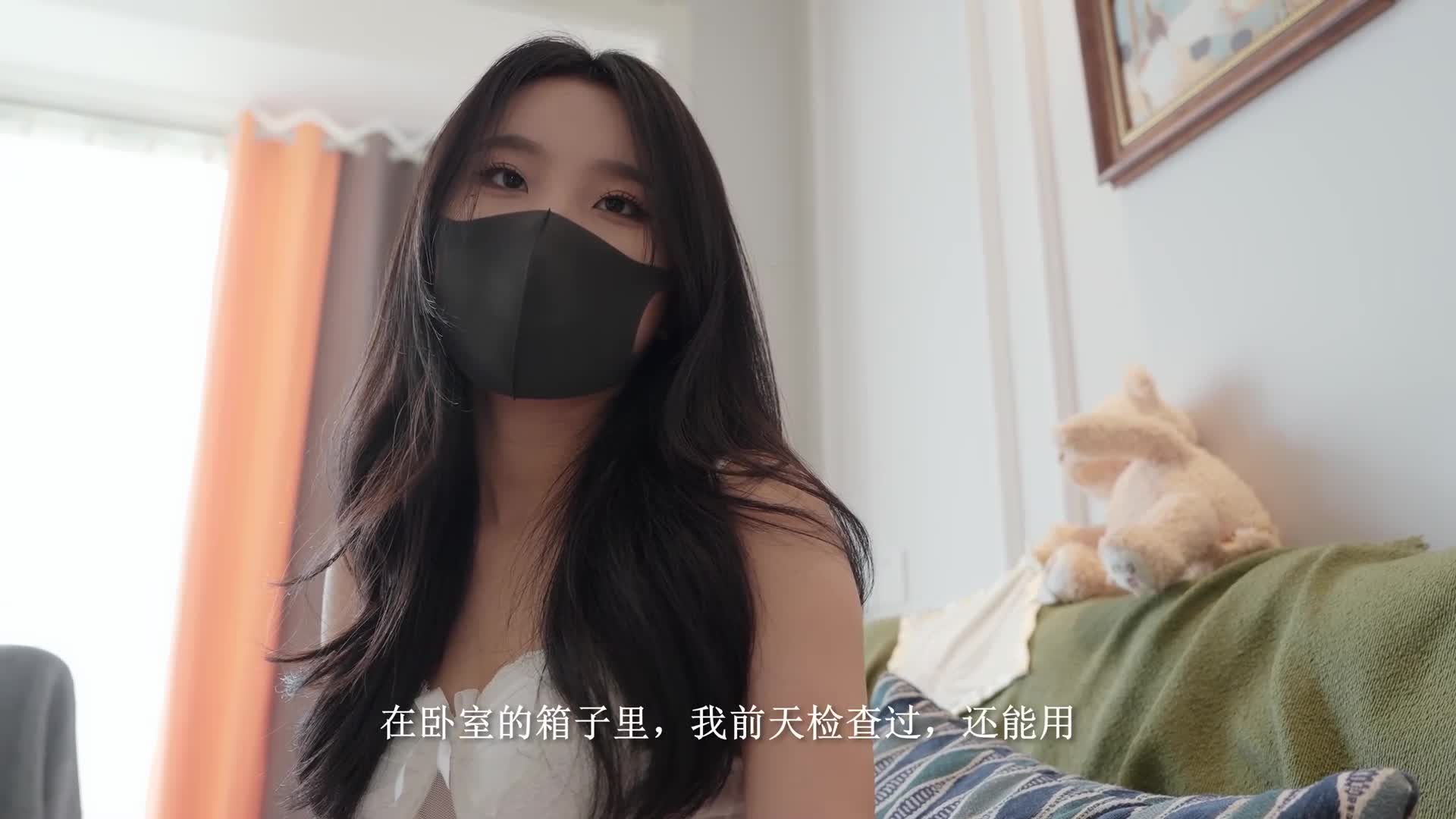 【悠米】绳影迷局番外一-绳艺在线资源网