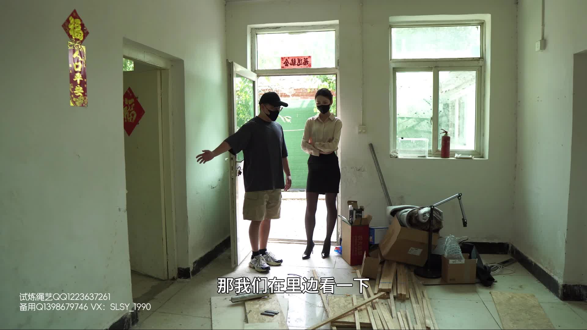 【试炼】剧情傲娇的女主管华姐被下属小李诱骗报复紧缚SP郊狼蒙眼口球抚摸语言羞辱走-绳艺在线资源网