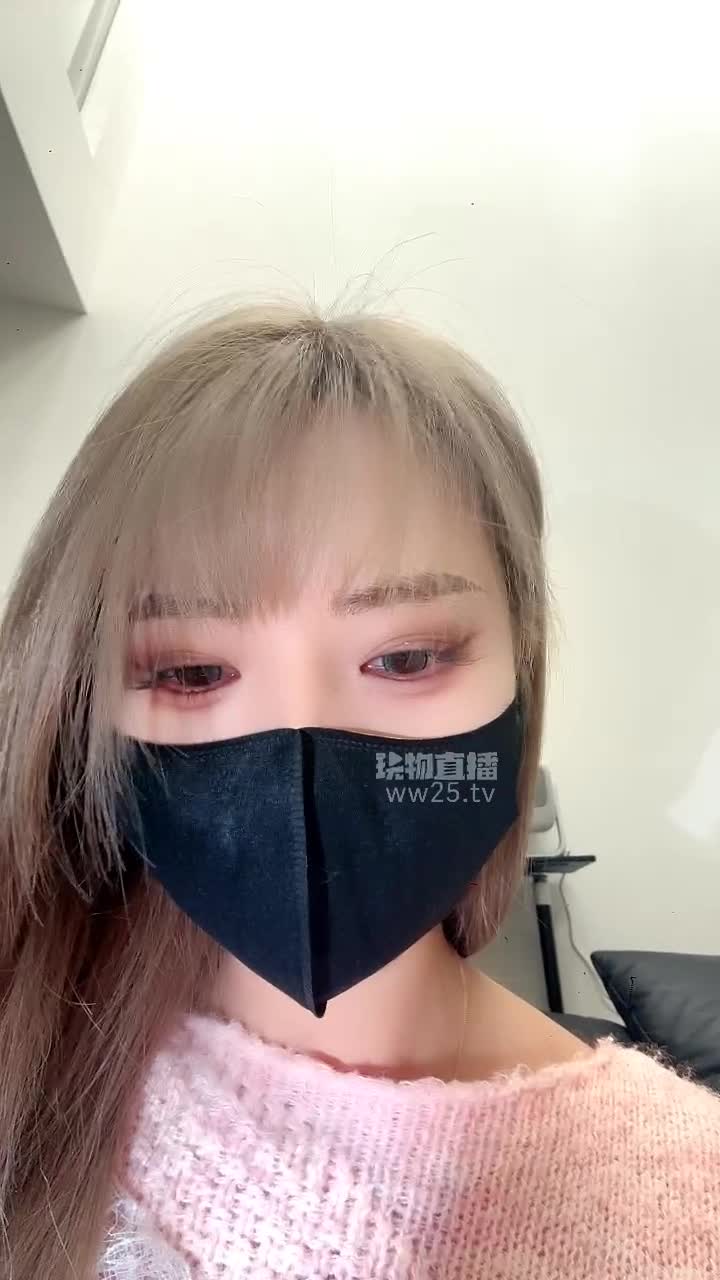 【团团小团子】网袜诱惑-绳艺在线资源网
