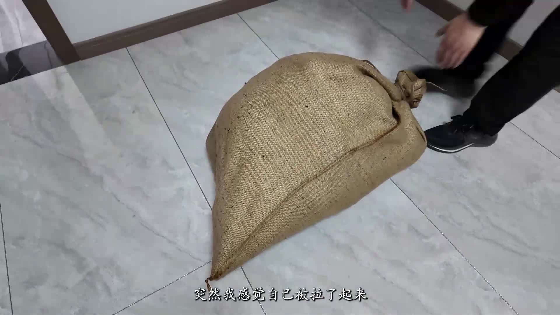 【李大侠】小遥的故事（下）-绳艺在线资源网
