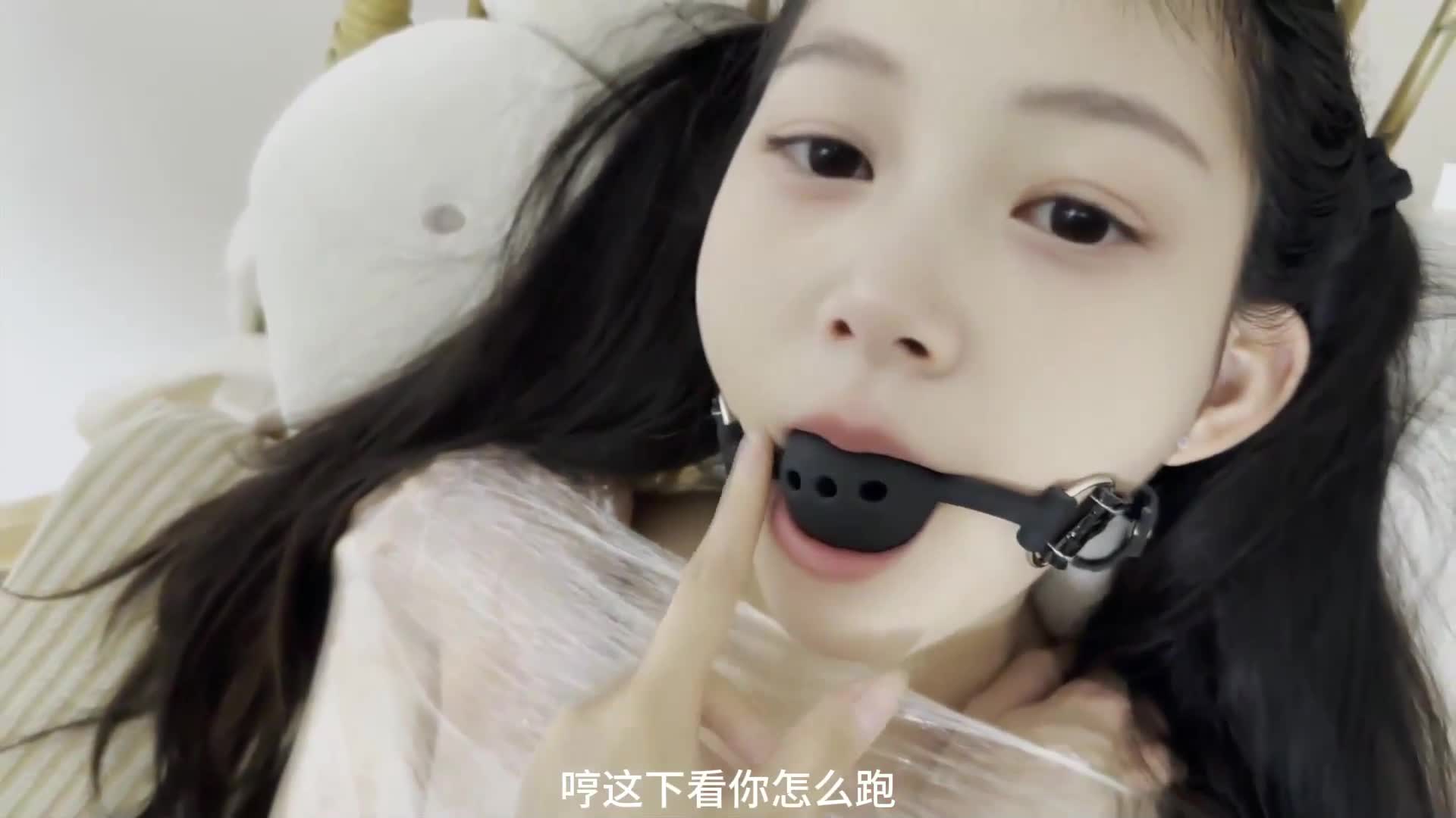 【小奶猫】保鲜膜的体验带采访 首次尝试了下保鲜膜的包裹感-绳艺在线资源网