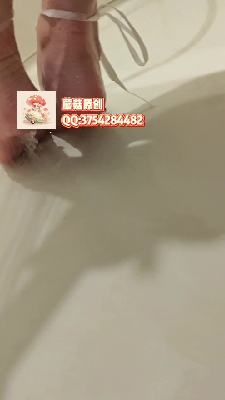 【蘑菇原创】爱莉希雅足疗-绳艺在线资源网