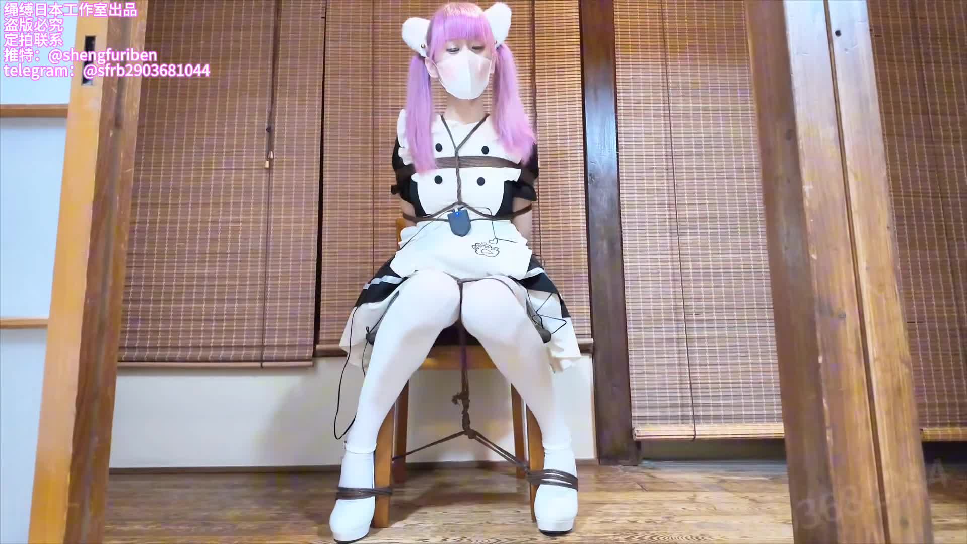 【绳缚日本】白丝猫系女仆养成攻略！-绳艺在线资源网