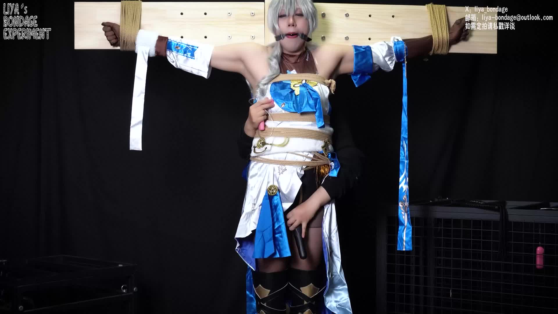 【莉雅】地牢监禁调教布洛妮娅 cosplay倒吊口球紧缚电击强制 鞭打强膏崩坏星穹铁道-绳艺在线资源网