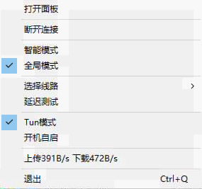 图片[2]-在线播放充值问题-绳艺在线资源网