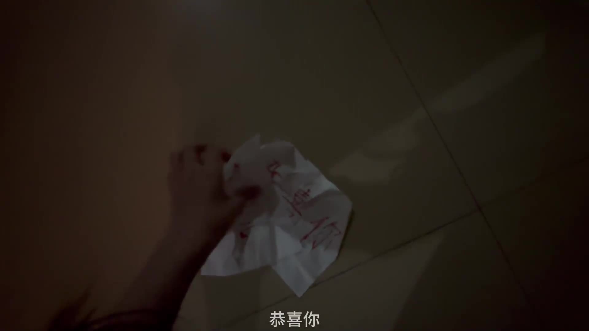 【小奶猫】微剧情捕捉一个小萝莉-绳艺在线资源网