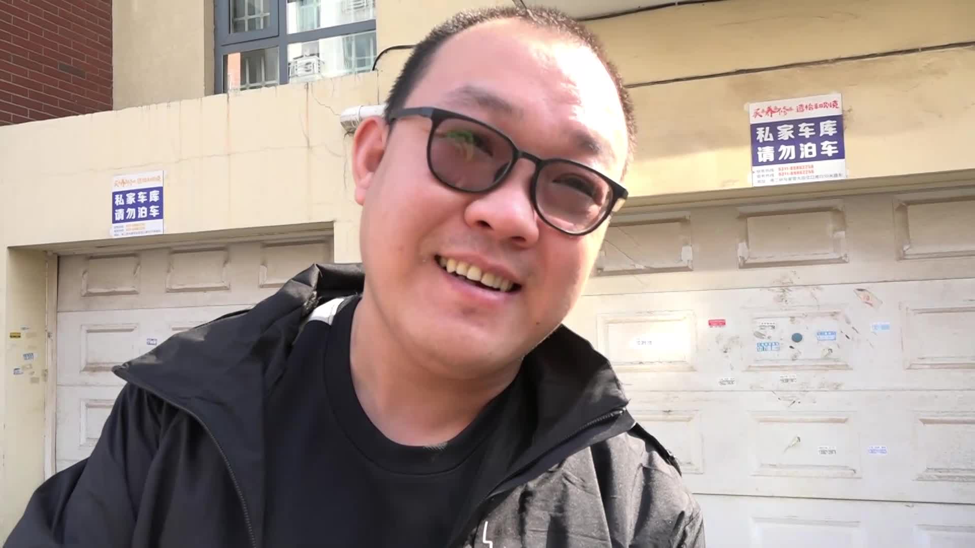 【逍遥】李然最新剧情屋内有人2-绳艺在线资源网