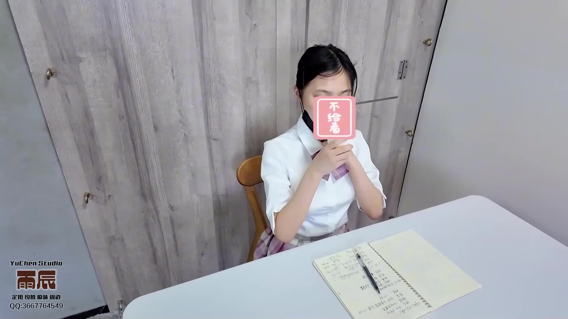 【雨辰原创】实习女生被T日记 JK装 白丝肉丝 恋足玩腿 为爱鼓掌 调教开发 玩弄羞辱 抚摸把玩-绳艺在线资源网