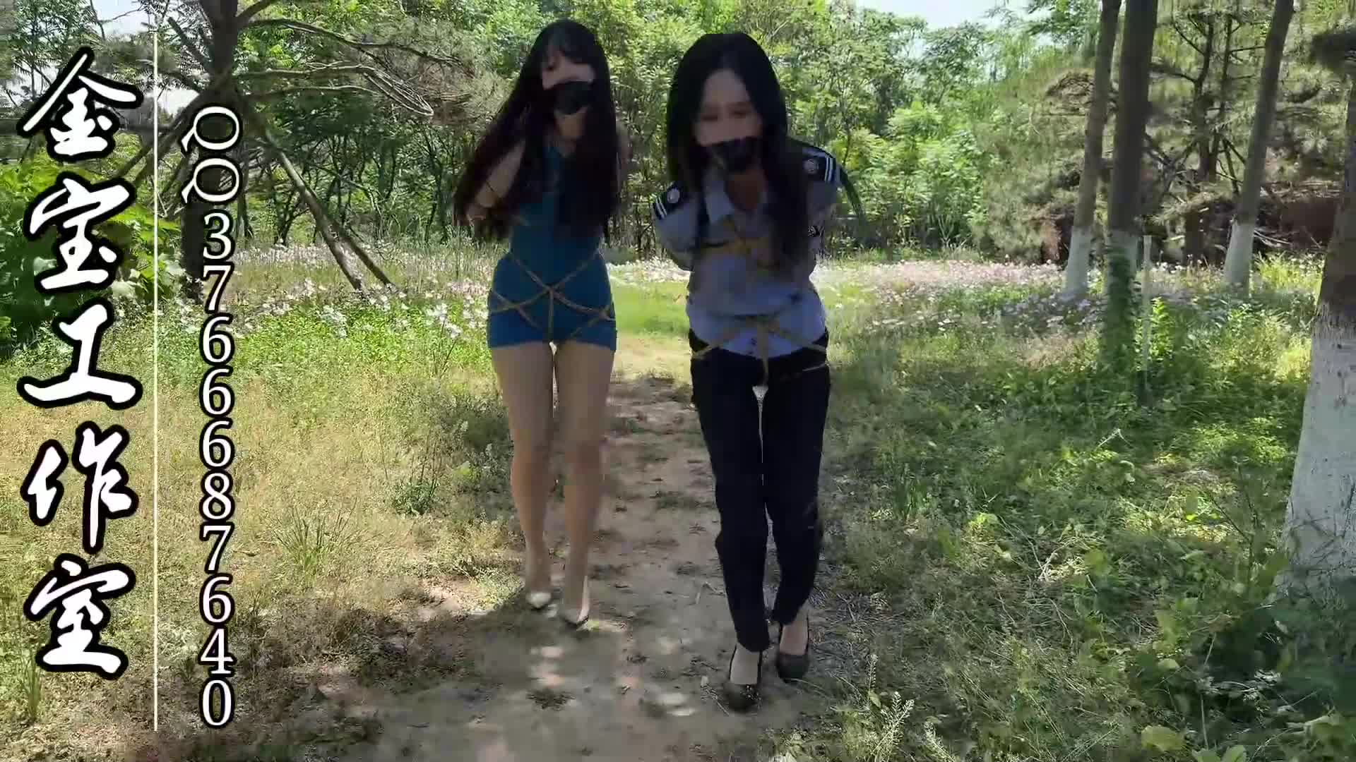 解救女明星-绳艺在线资源网