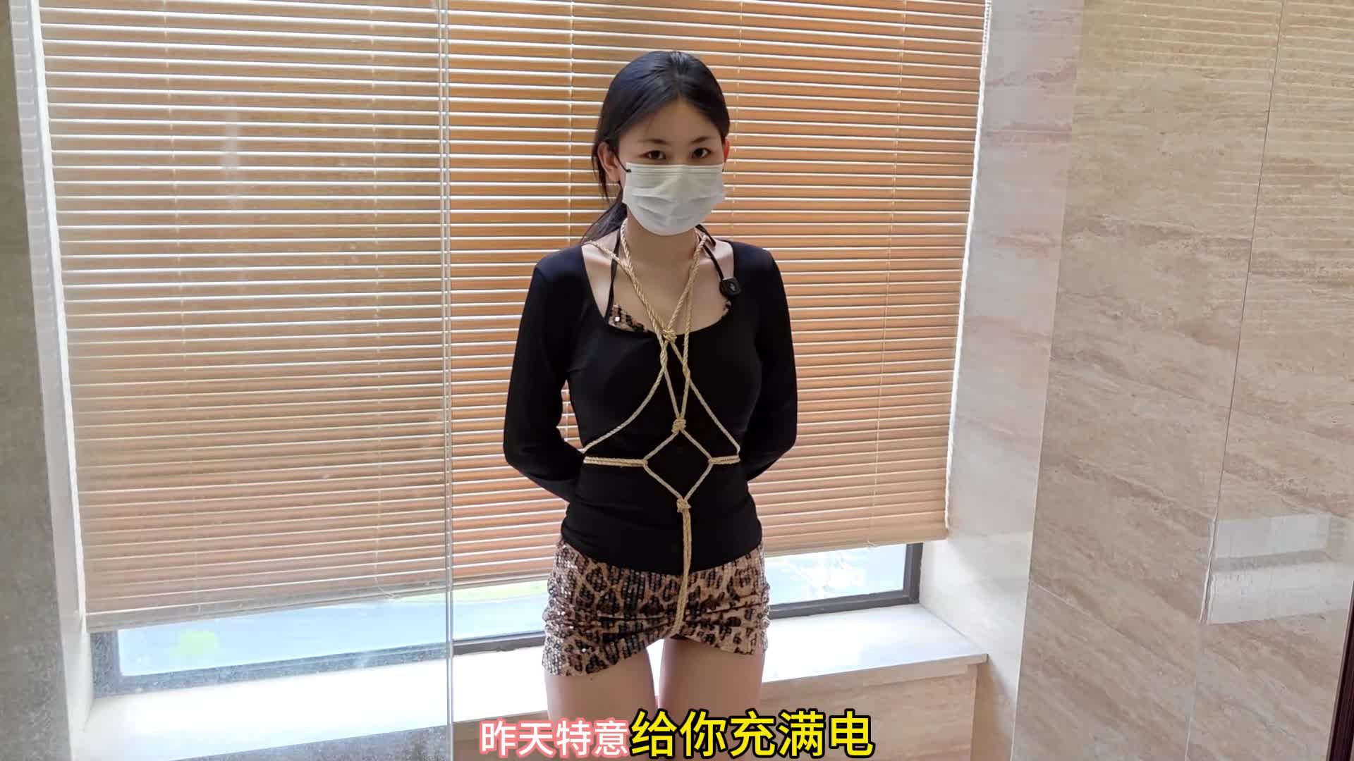 五项惩罚同时进行！骚逼一边震动一边扩张～每一个都足以让皮皮高潮～被玩到瘫软抽搐不断～-绳艺在线资源网