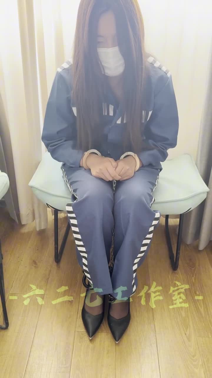 新人小女犯入监计划-绳艺在线资源网