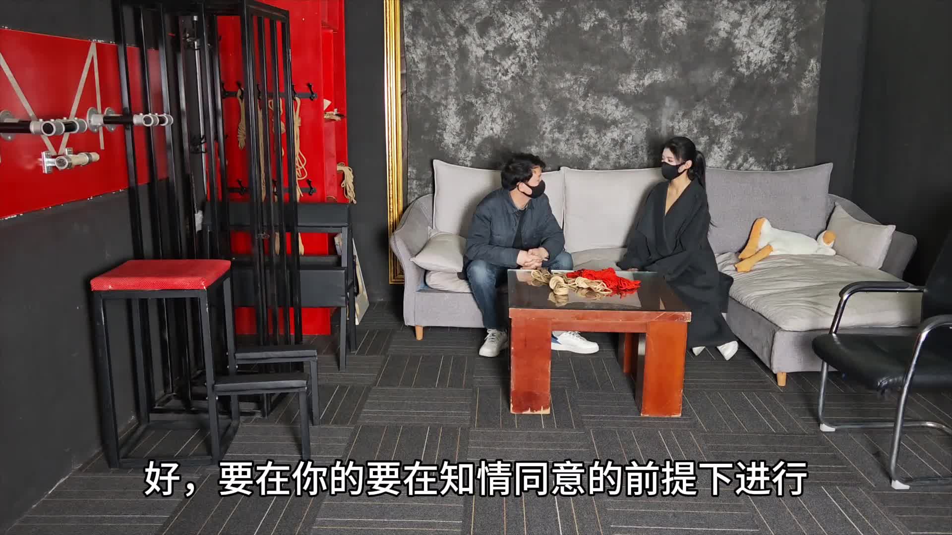 【意之窗】定拍汤圆绳傅体验汤圆自己要求用按摩bang强高-绳艺在线资源网