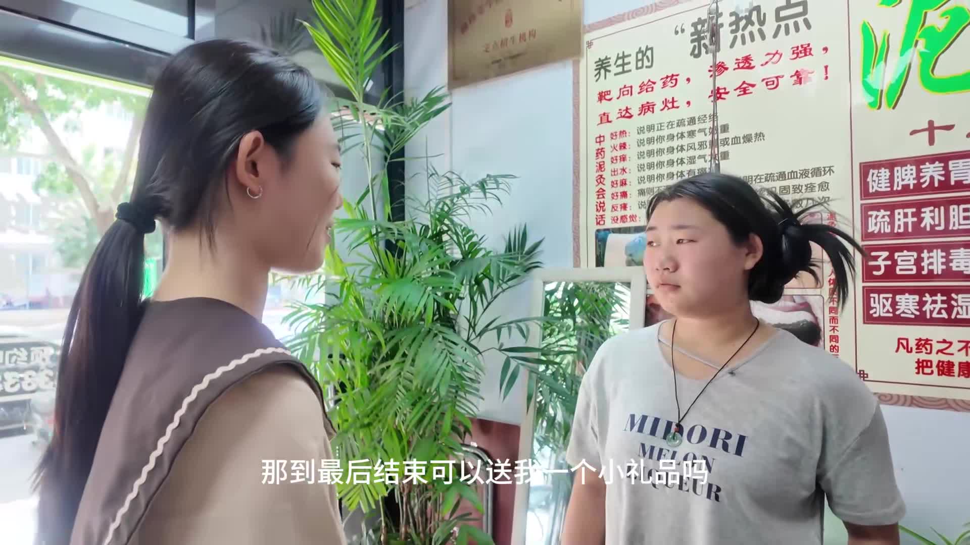 楚楚捆绑接待-绳艺在线资源网