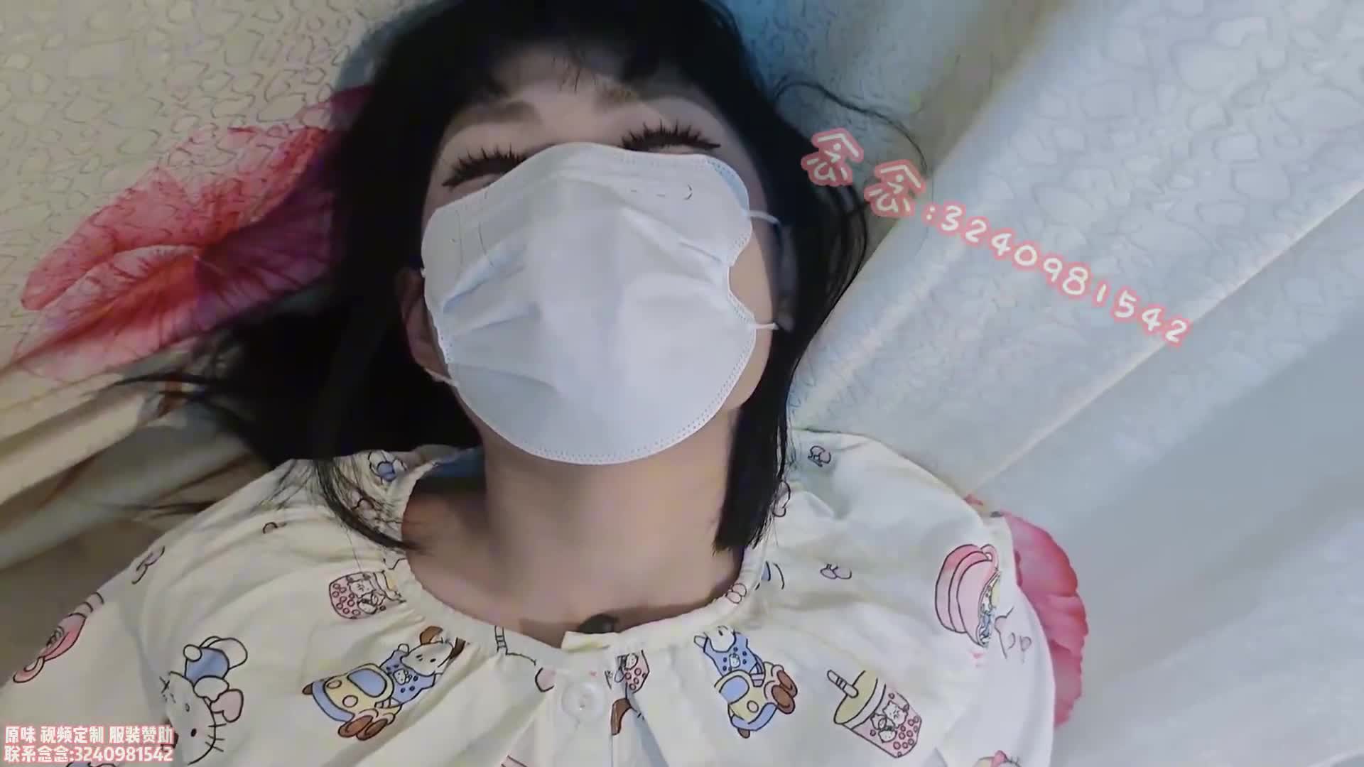 【【念念】【微剧情】被扒下衣服胁迫的居家念念】睡衣人字拖 胶带捆绑封嘴 露内衣裤 绑脚-绳艺在线资源网