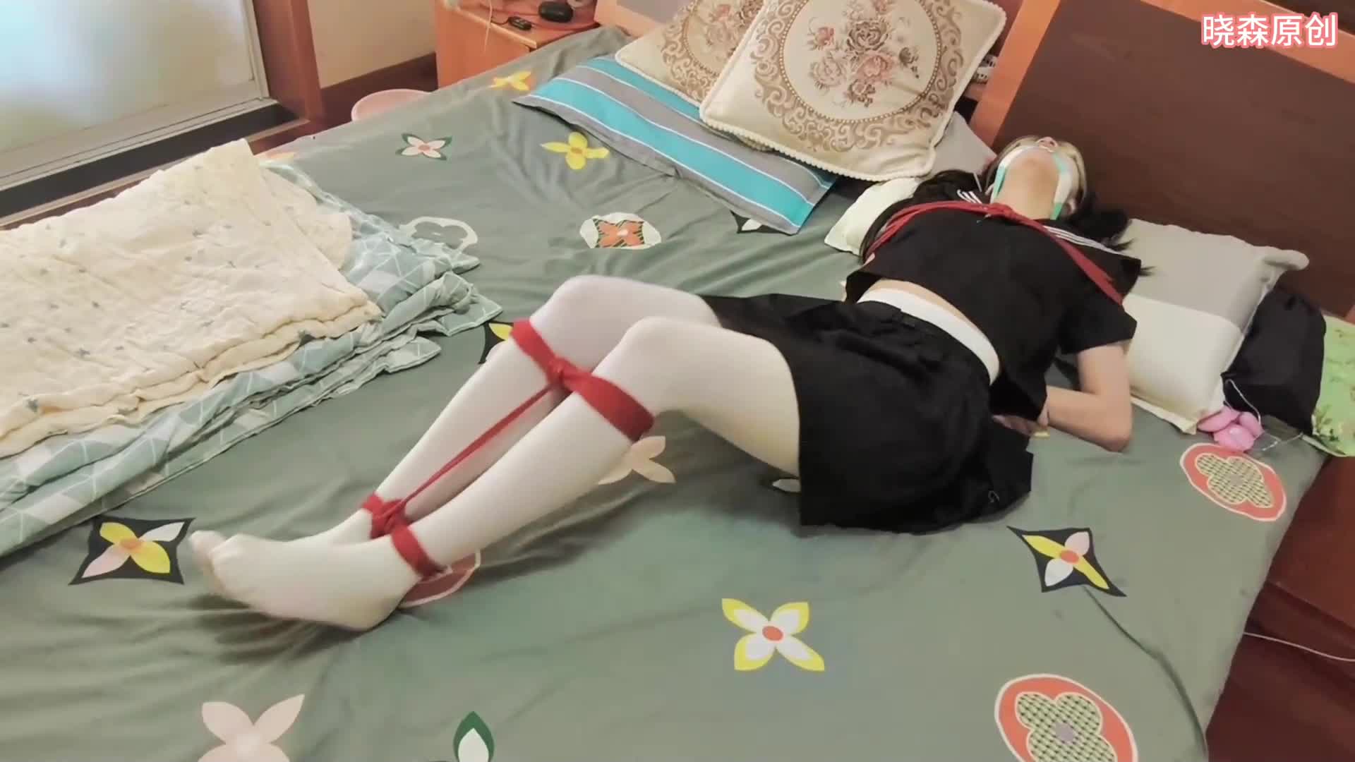 高考完的晓森妹妹床上td挣扎尝试挣脱-绳艺在线资源网