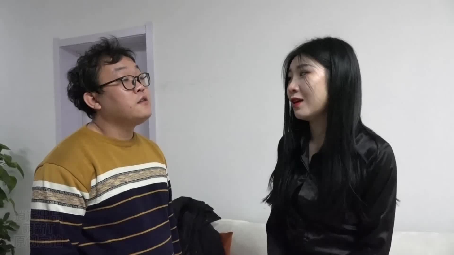 【逍遥】欠债小姐姐的噩梦~吴晗-绳艺在线资源网