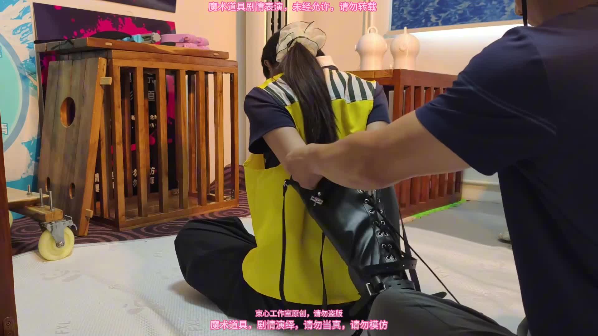小月后手套，脚镣，驷马放置，简单剧情-绳艺在线资源网