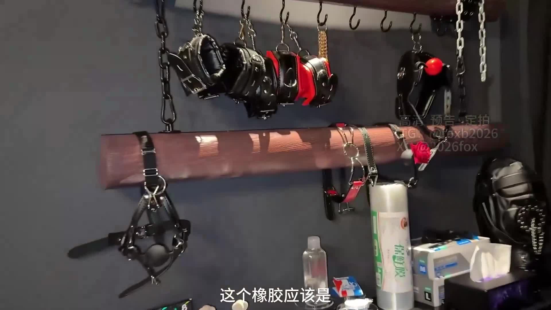 圈内酒店探秘（上）道具介绍篇-绳艺在线资源网