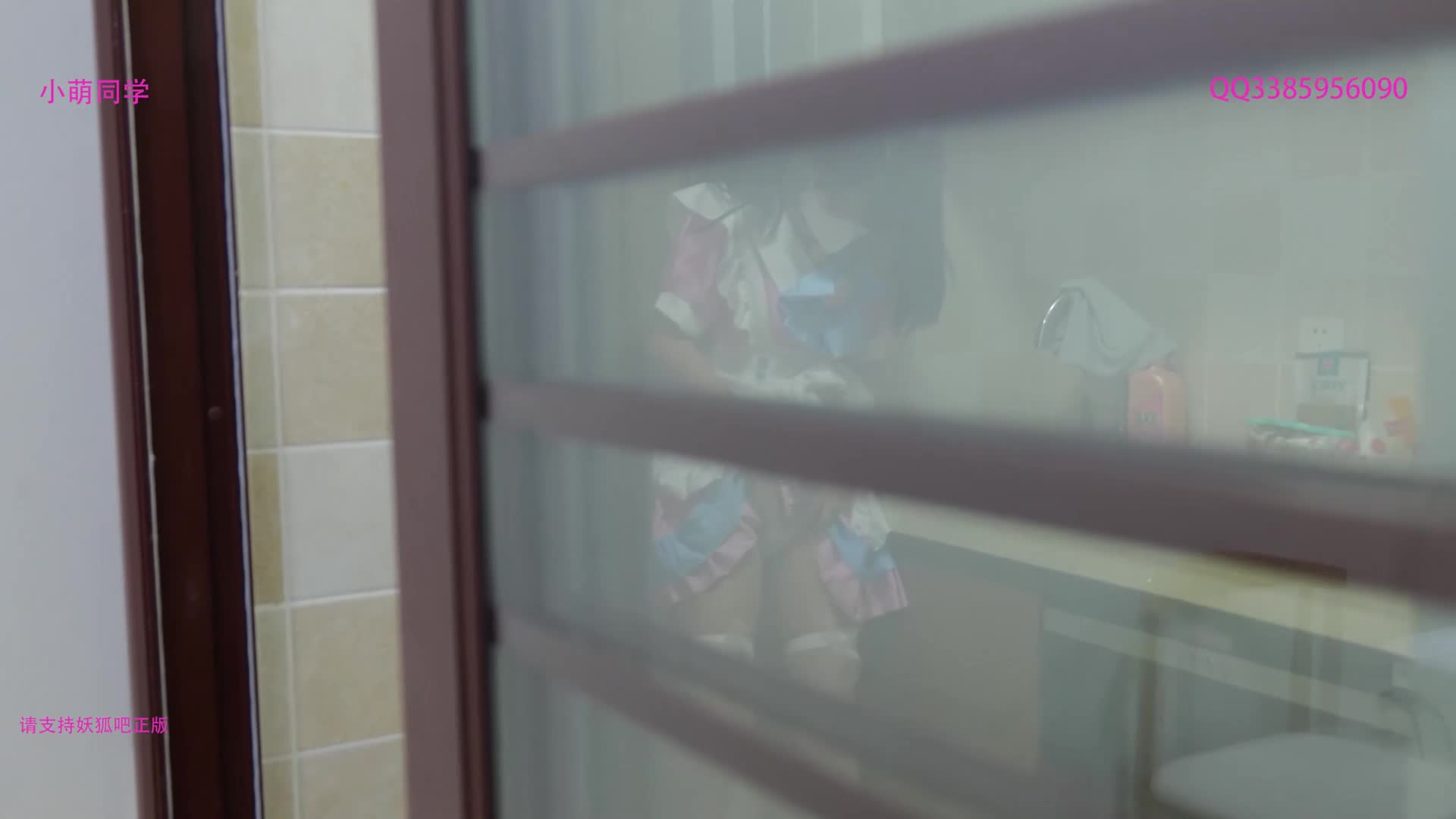 【小萌同学】家有女仆其一式小怪兽遥控震动GC，欲罢不能的可爱女仆！-绳艺在线资源网