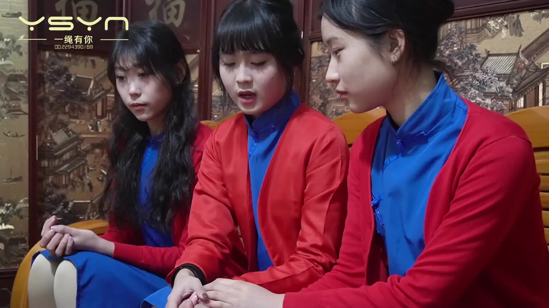 【一绳有你】巾帼三姐妹-绳艺在线资源网